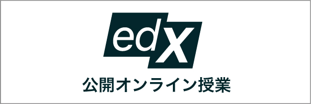リンクバナー