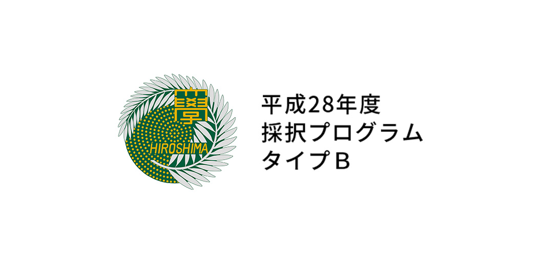 ベトナムでのサマースクールとインターンで、国際弁護士へ。